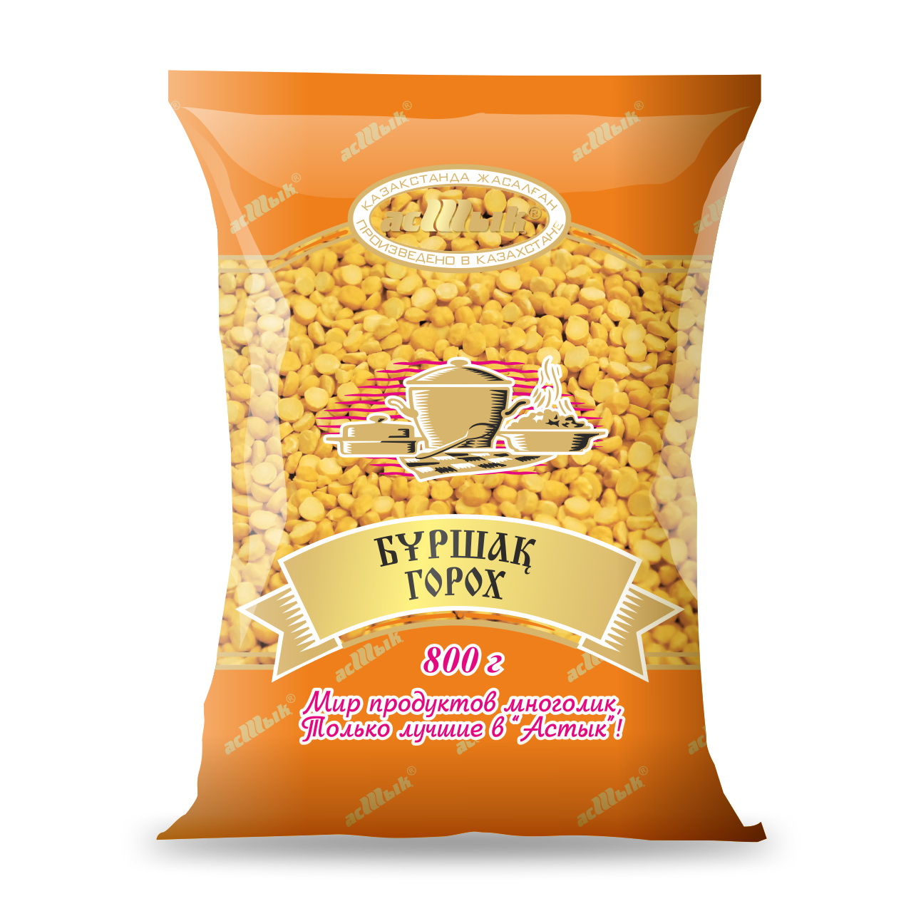 Крупа в упаковке. Крупы в упаковке. Гречневая крупа упаковка. Хлопья овсяные геркулес 400 гр царь. Крупы ассортимент.