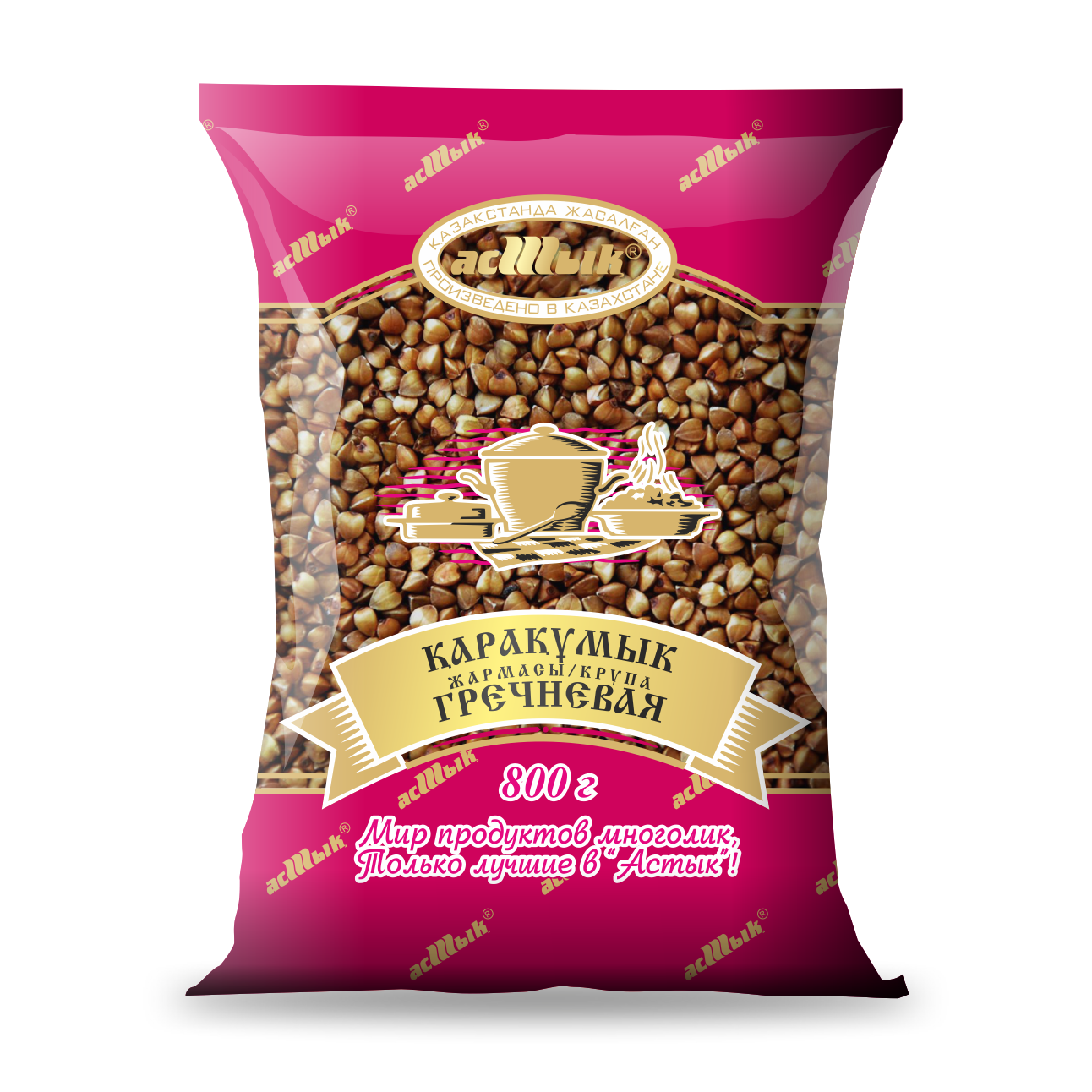 Упаковка крупы. Упаковка круп. Дизайнерская упаковка для круп. Упаковка крупы. Упаковка крупы.