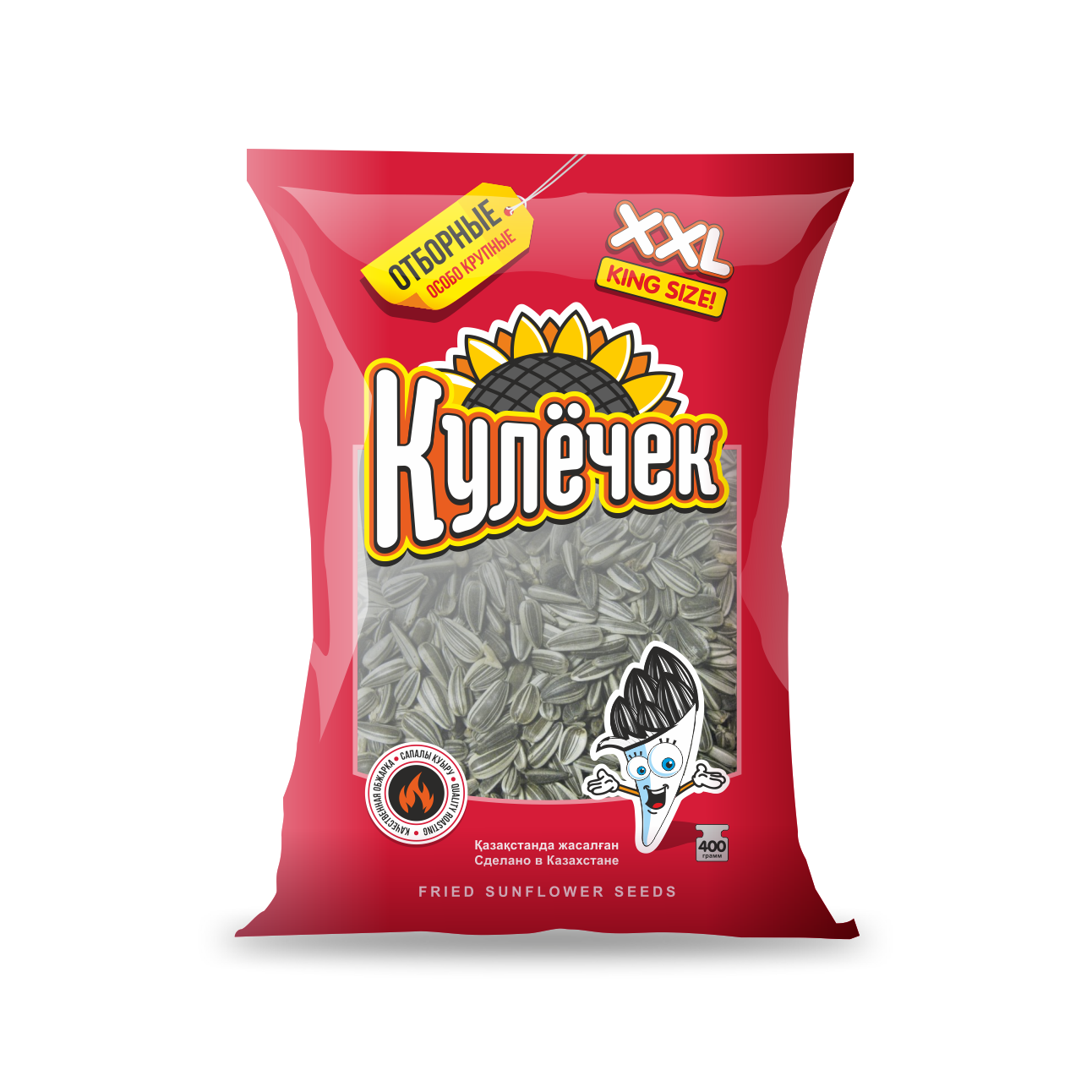 Упаковка для снеков купить в Алматы. Печать упаковки - Bios Flexo