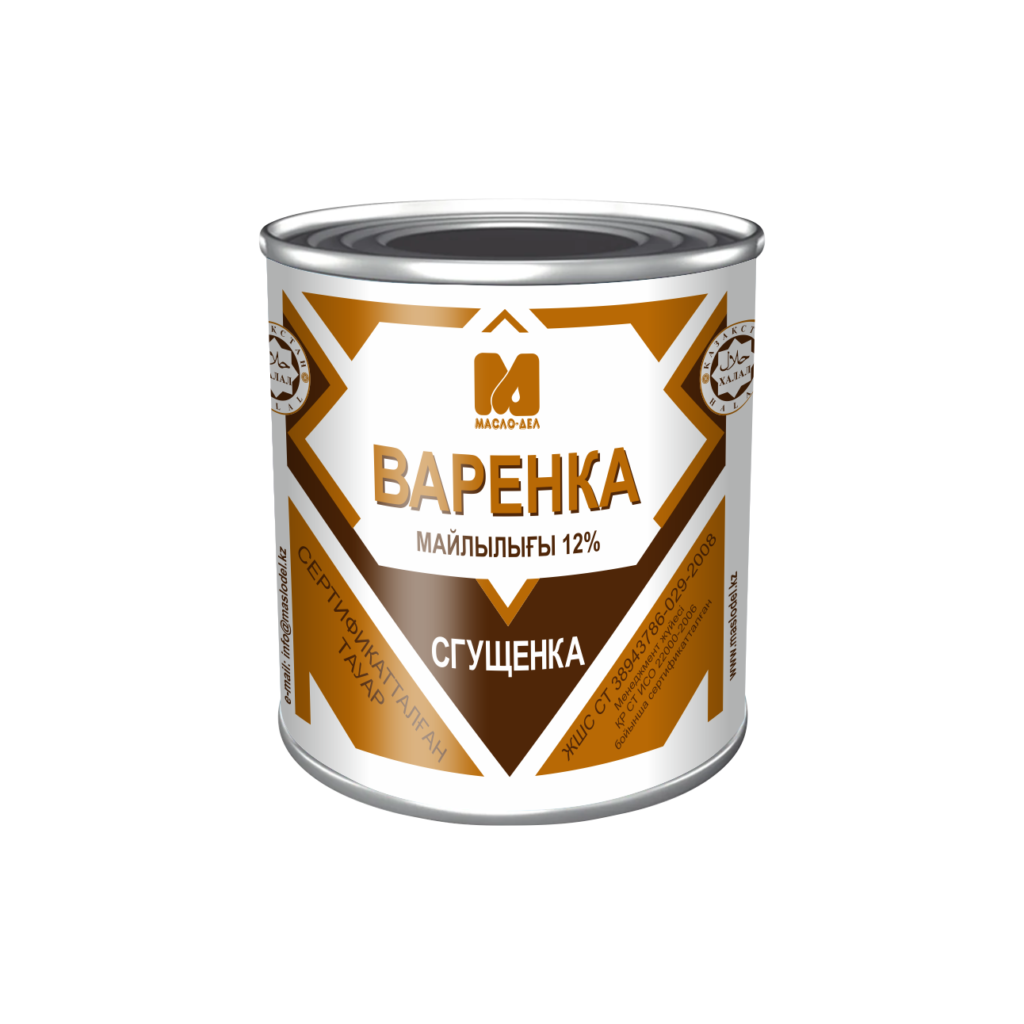 Этикетка для молока и сгущенки Производство в Алматы - Bios Flexo